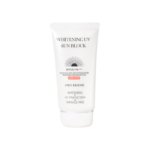 کرم ضد آفتاب یکدست کننده پوست جیگوت مدل UV Sun Block حجم 70 میلی